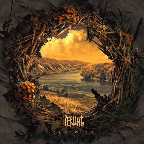 PerunЪ : Дон Река